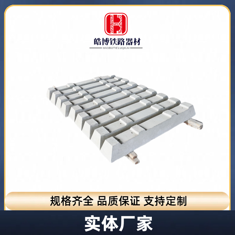观光小火车轨枕